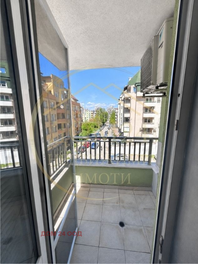 ������� 2-����� | Imot.bg � ����������� 12