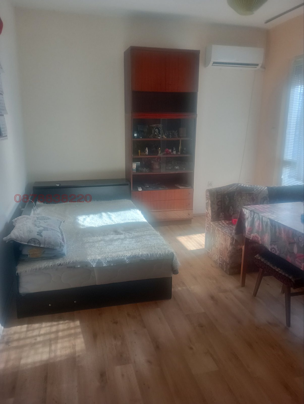 ������� 1-����� | Imot.bg � ����������� 1