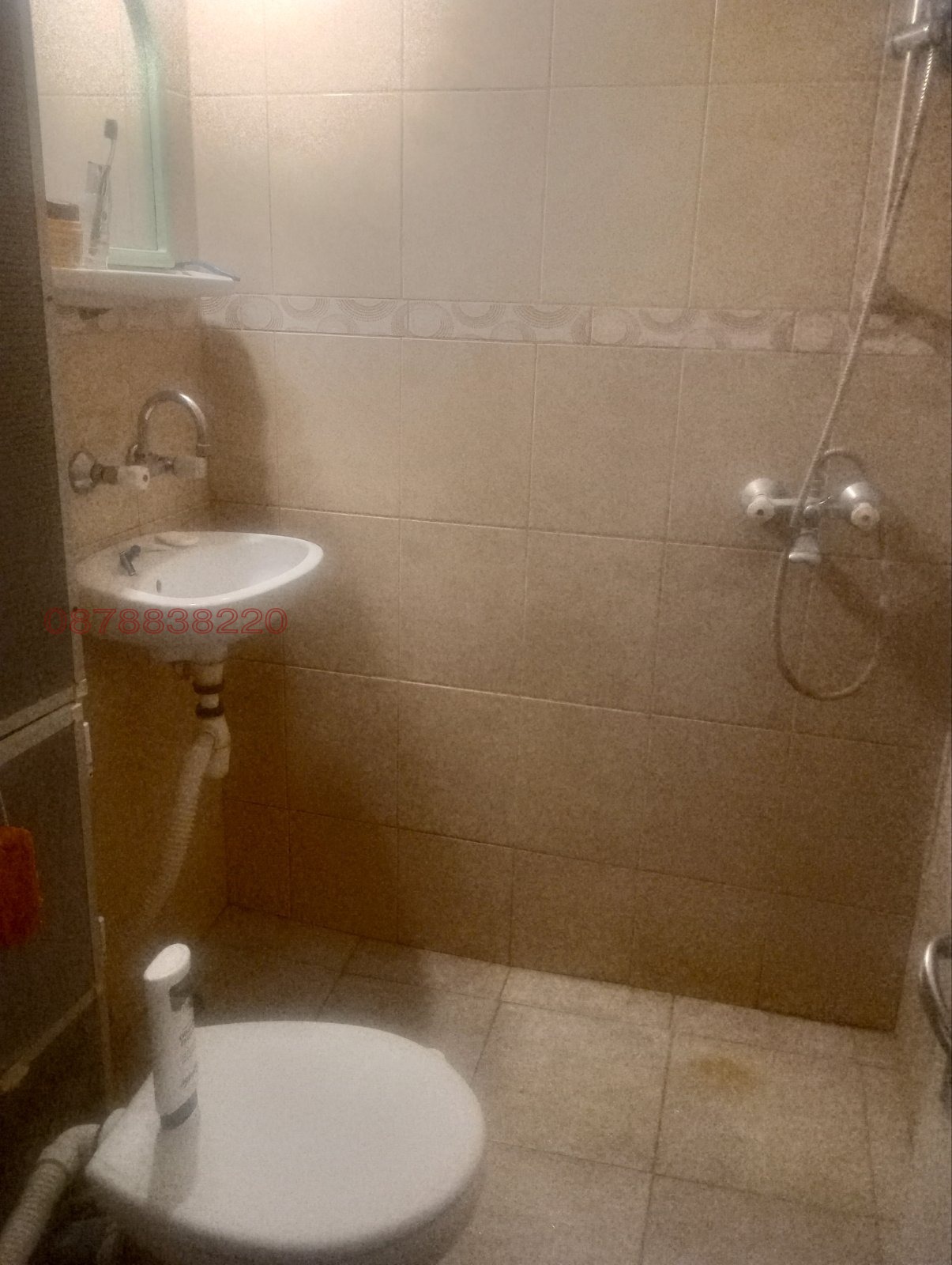 ������� 1-����� | Imot.bg � ����������� 4