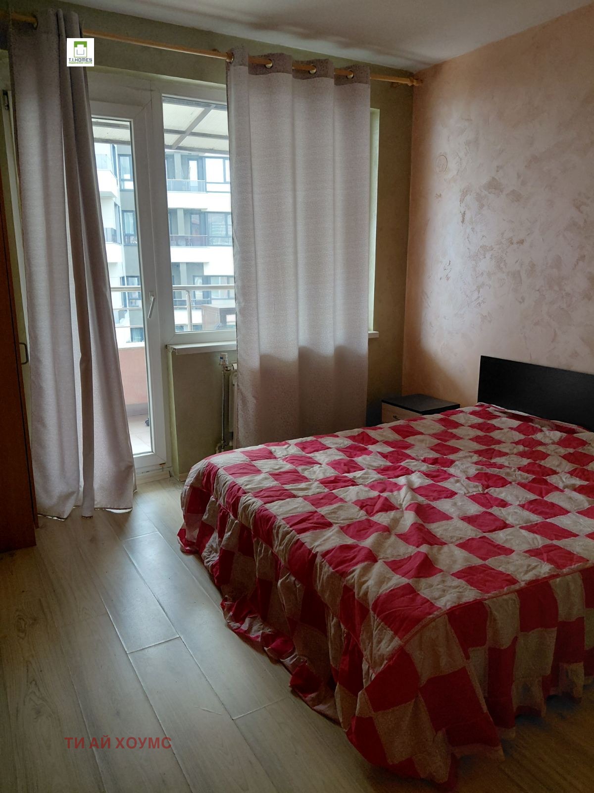 ������� 2-����� | Imot.bg � ����������� 11