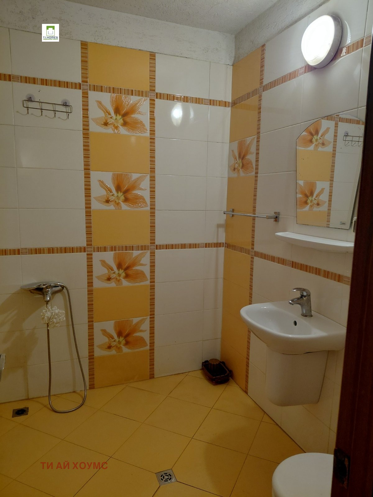 ������� 2-����� | Imot.bg � ����������� 8
