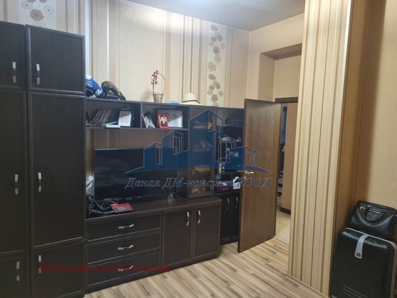 ������� 3-����� | Imot.bg � ����������� 8