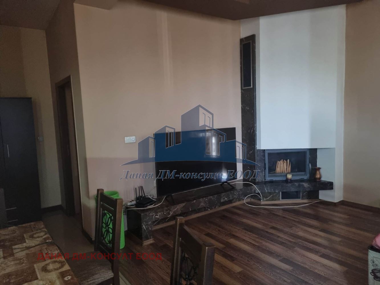 ������� 3-����� | Imot.bg � ����������� 7