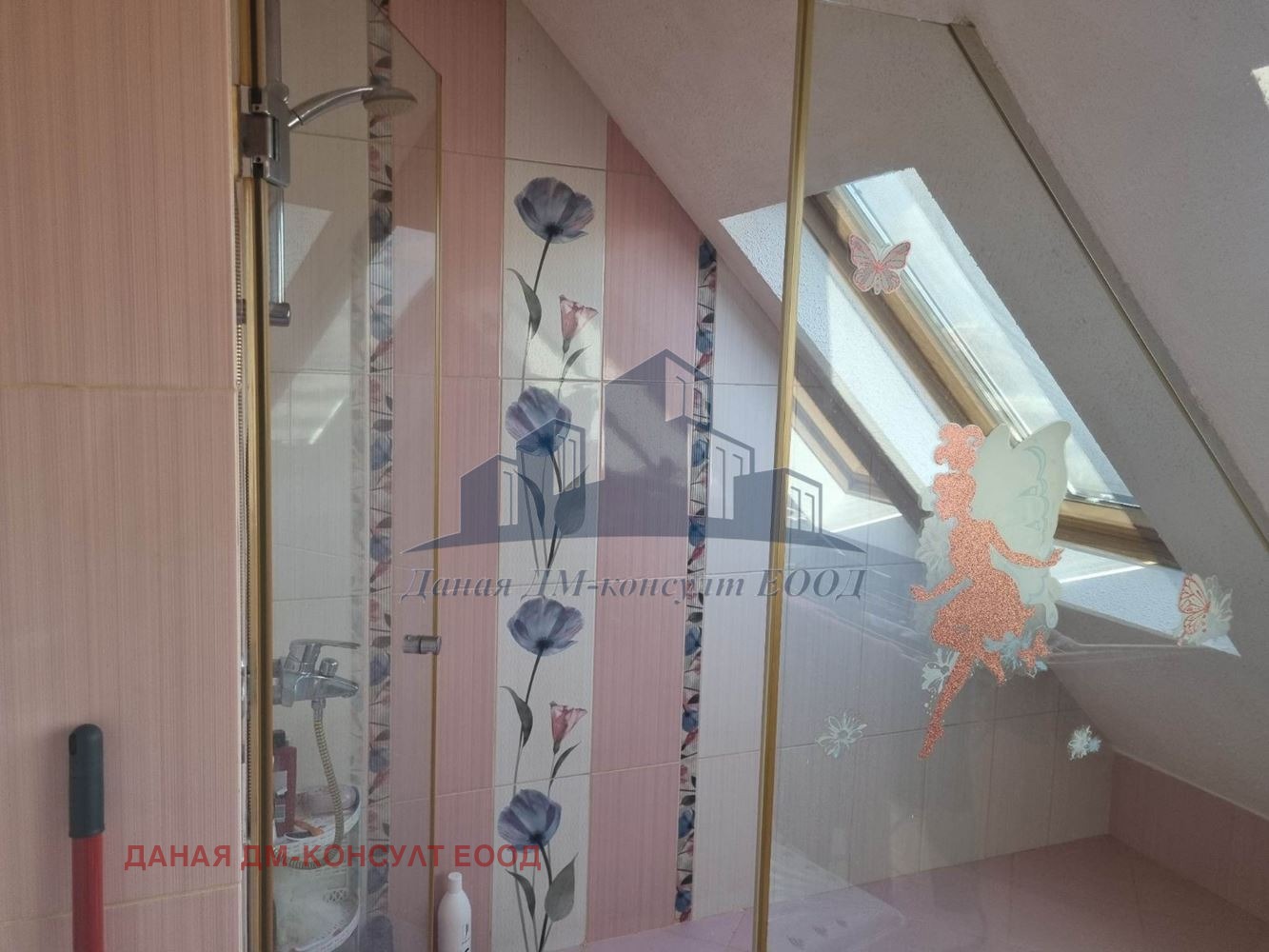 ������� 3-����� | Imot.bg � ����������� 9