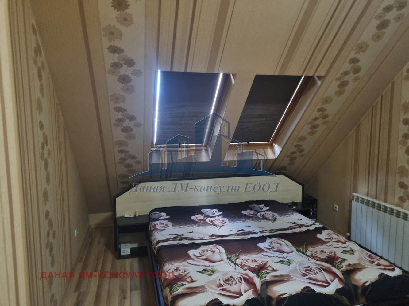 ������� 3-����� | Imot.bg � ����������� 5