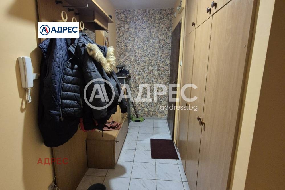 ������� 3-����� | Imot.bg � ����������� 8