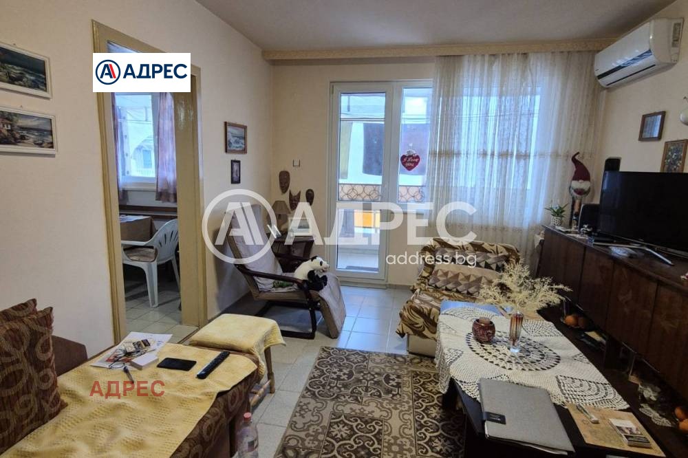 ������� 3-����� | Imot.bg � ����������� 1