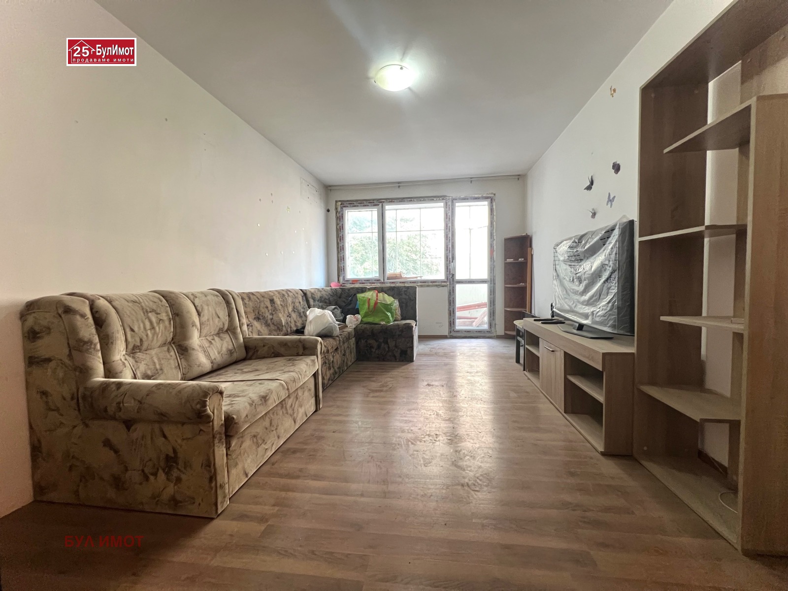 ������� 3-����� | Imot.bg � ����������� 1