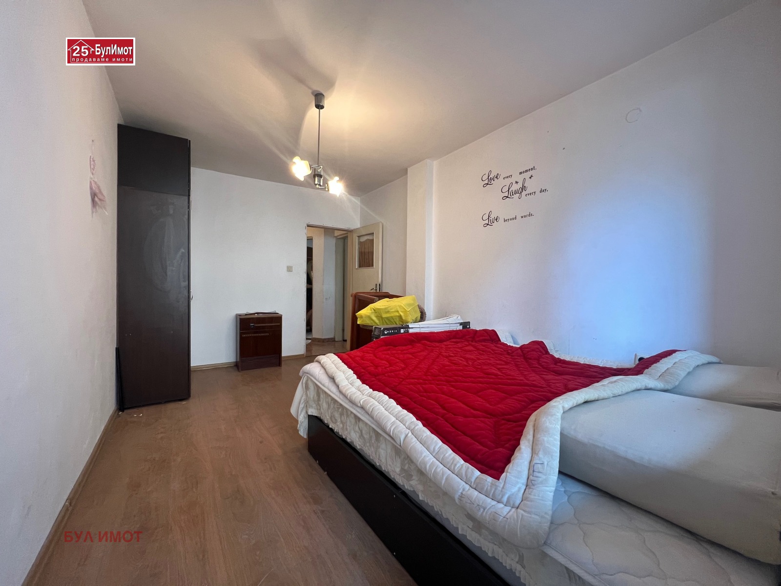 ������� 3-����� | Imot.bg � ����������� 5