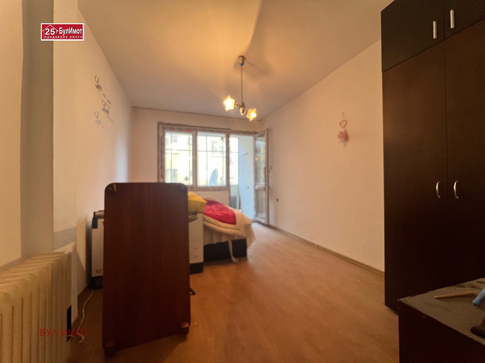 ������� 3-����� | Imot.bg � ����������� 4