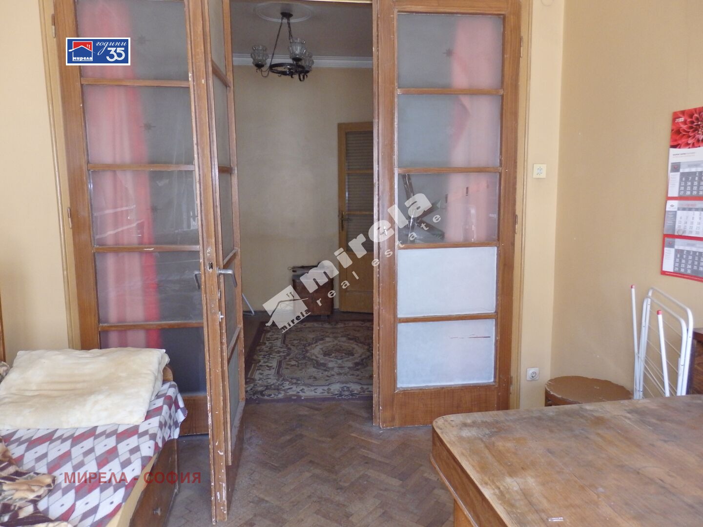 ������� 3-����� | Imot.bg � ����������� 1