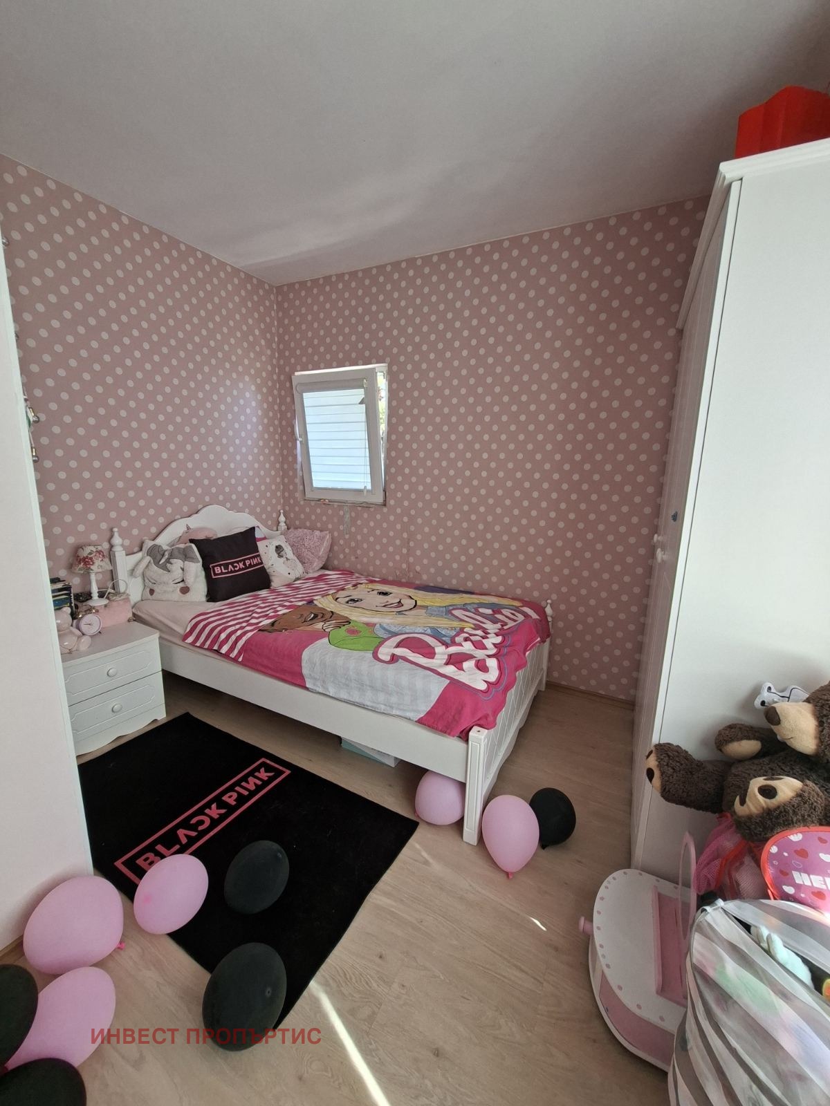 ������� 4-����� | Imot.bg � ����������� 12