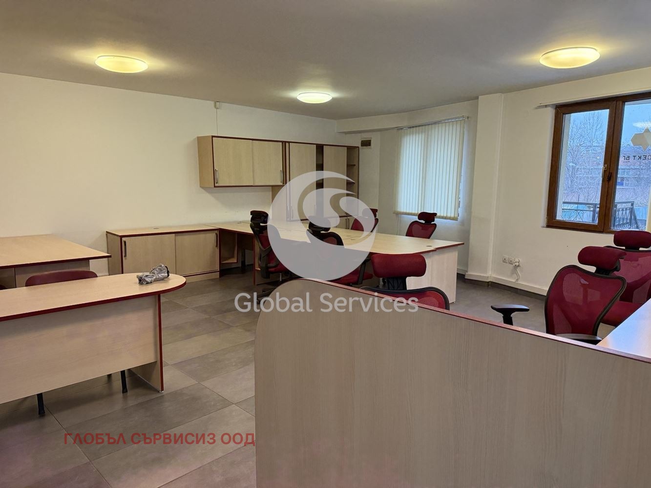 ������� ���� | Imot.bg � ����������� 10