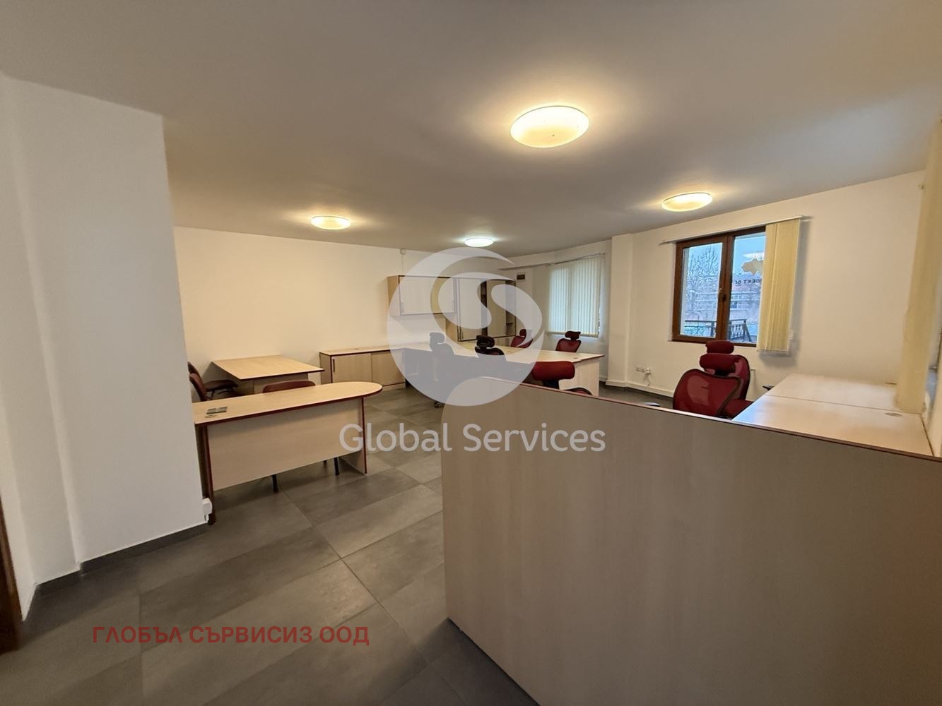 ������� ���� | Imot.bg � ����������� 4