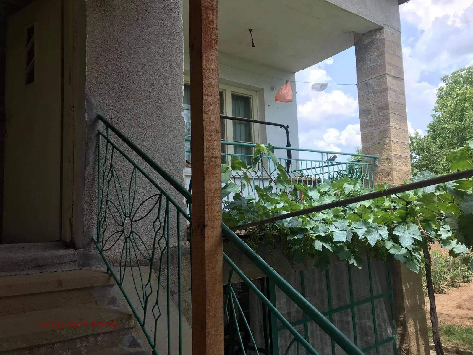 Продава КЪЩА | Imot.bg — изображение 4