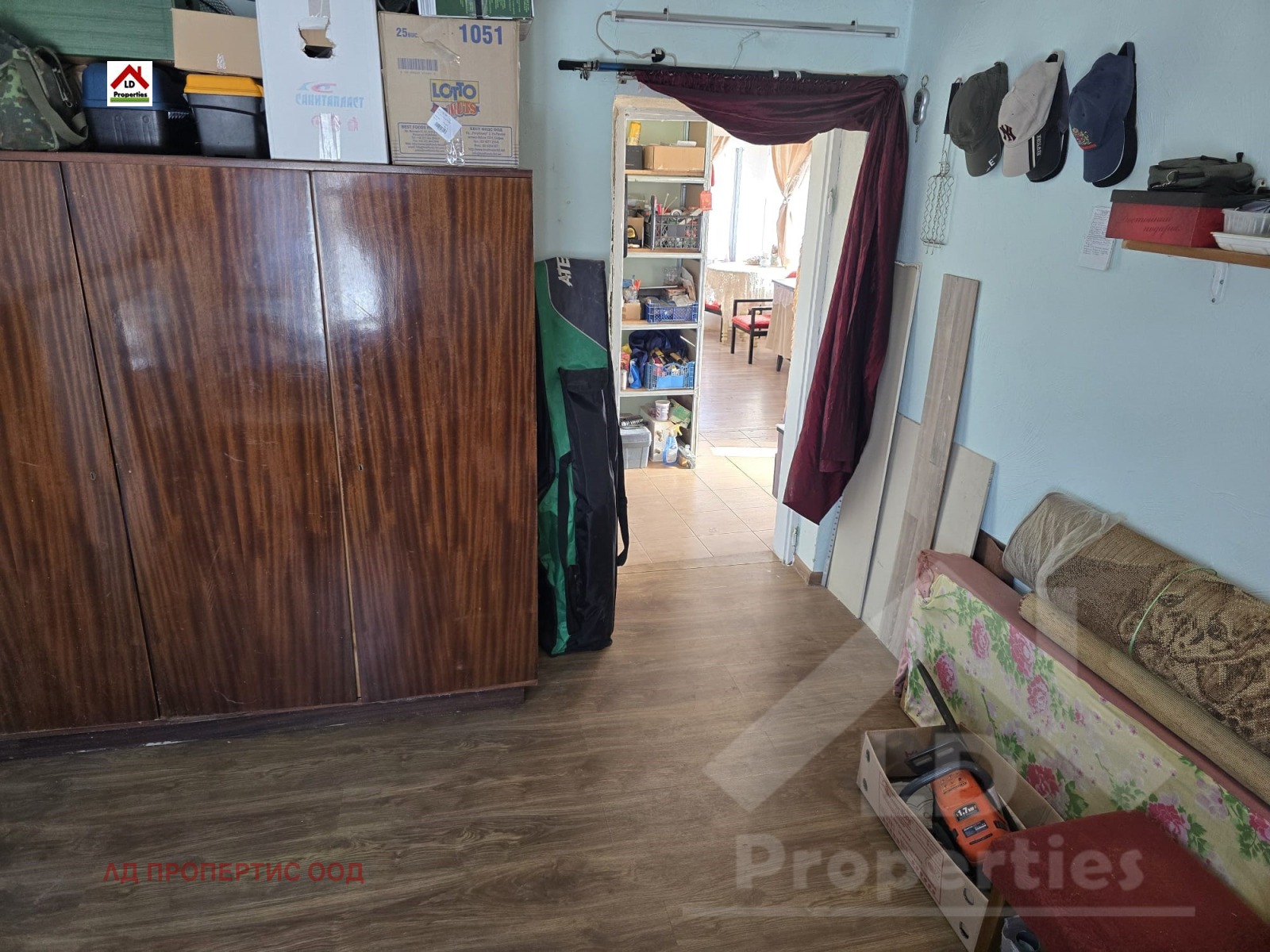 ������� ���� | Imot.bg � ����������� 5