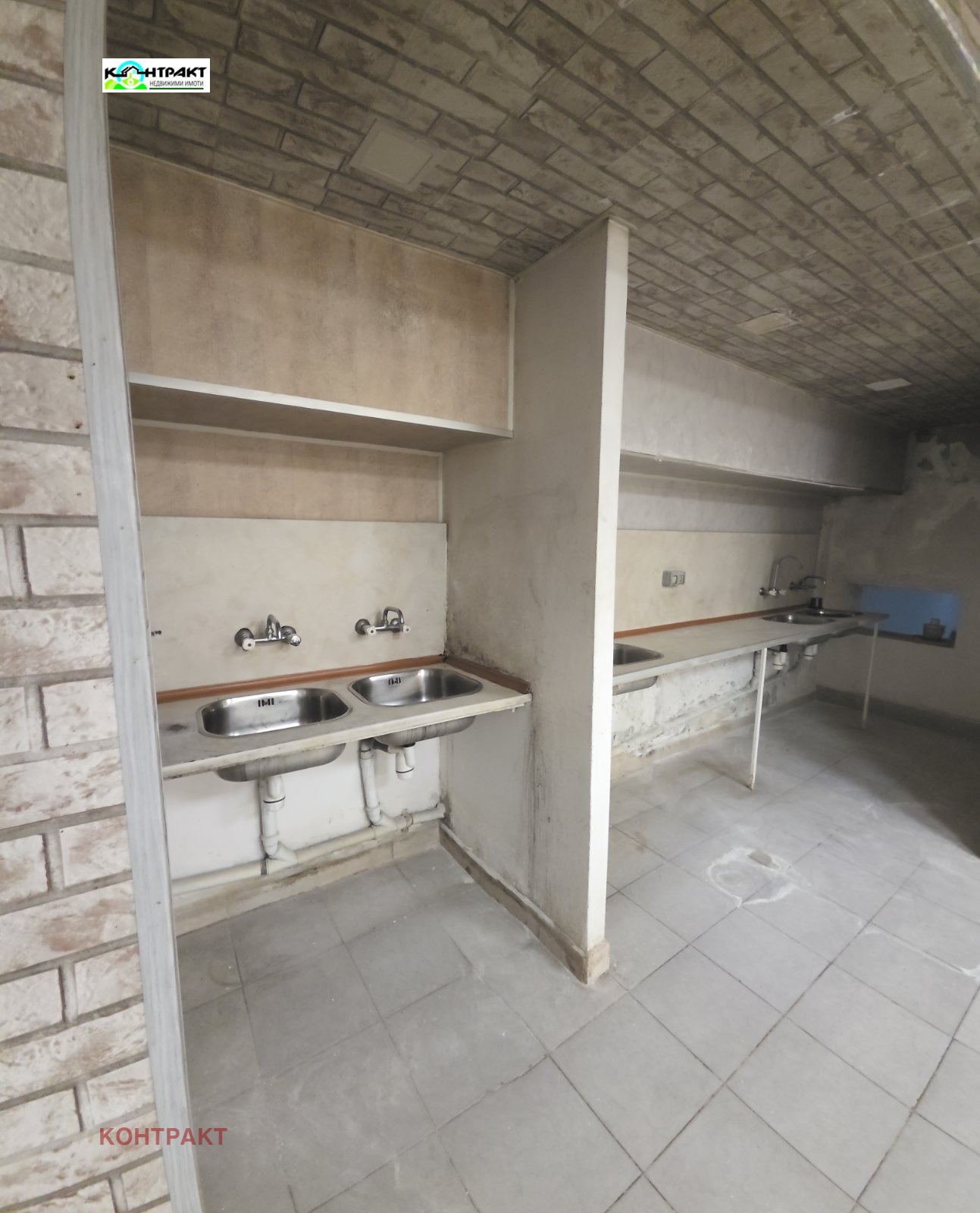 ������� ������� | Imot.bg � ����������� 7