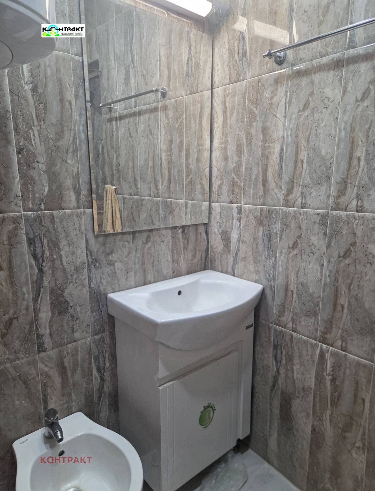 ������� ������� | Imot.bg � ����������� 4