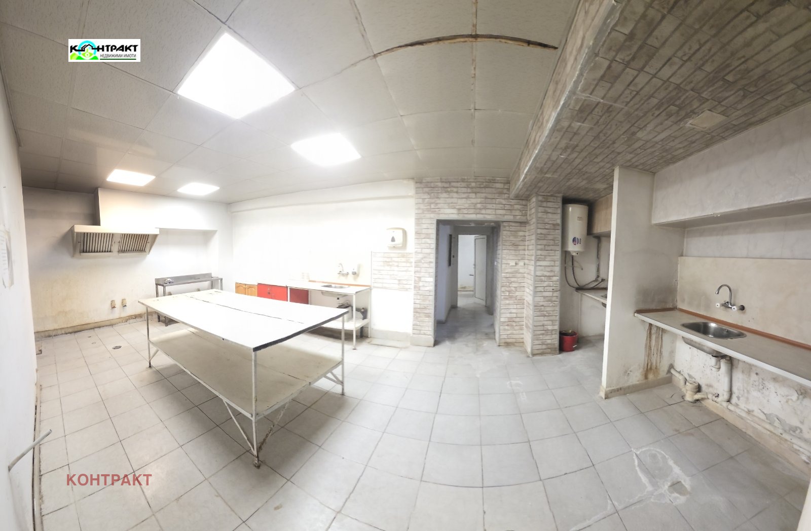 ������� ������� | Imot.bg � ����������� 5