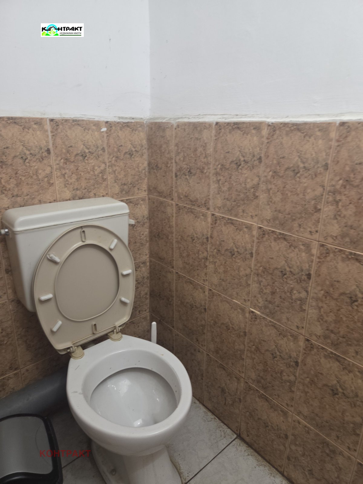 ������� ������� | Imot.bg � ����������� 10