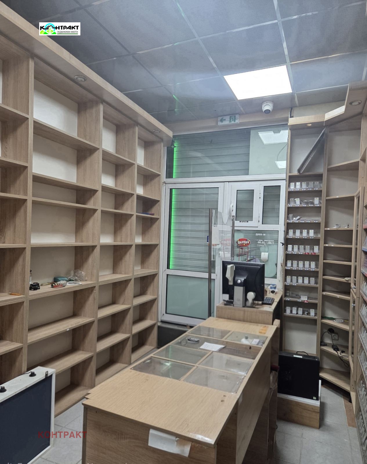 ������� ������� | Imot.bg � ����������� 1