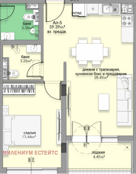 1 slaapkamer Malinova dolina, Sofia