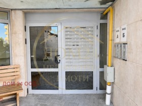 ������� 2-����� | Imot.bg � ����� ������ 15