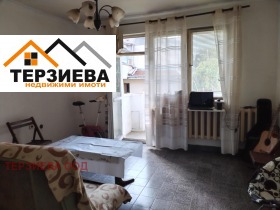 2 slaapkamers Tsentar, Stara Zagora