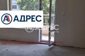 2 спаваће собе Меден рудник - зона В, Бургас
