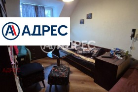 ������� 3-����� | Imot.bg � ����� ������ 7