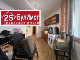 ������� 3-����� | Imot.bg � ����� ������ 8