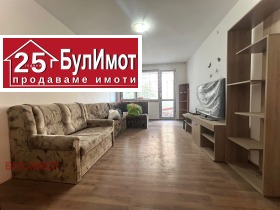 3-СТАЕН, 75 m2