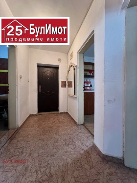 ������� 3-����� | Imot.bg � ����� ������ 11
