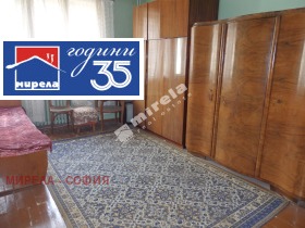 ������� 3-����� | Imot.bg � ����� ������ 5