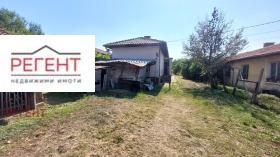 Hus Donino, region Gabrovo