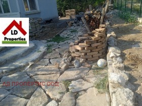 ������� ���� | Imot.bg � ����� ������ 11