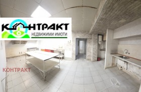 ������� ������� | Imot.bg � ����� ������ 5