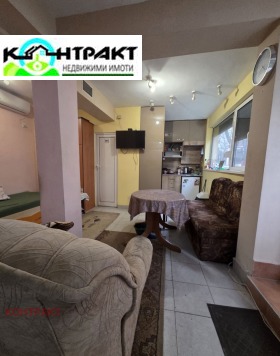 ������� ������� | Imot.bg � ����� ������ 3