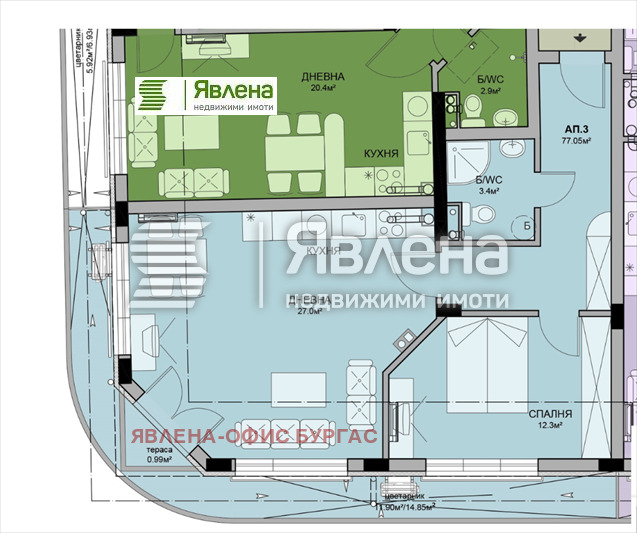 Продава 2-СТАЕН, гр. Бургас, област Бургас, снимка 1 - Aпартаменти - 47308154