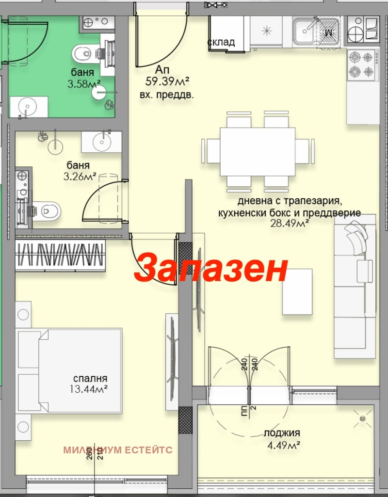 Te koop  1 slaapkamer Sofia , Malinova dolina , 71 m² | 52042705