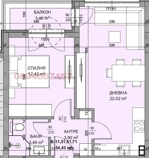 Продава 2-СТАЕН, гр. Варна, Владислав Варненчик 1, снимка 2 - Апартаменти - 53996206