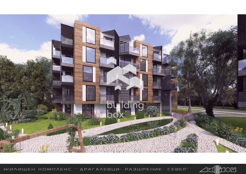 À venda  2 quartos Sofia , Dragalevci , 146 m² | 96517955 - imagem [2]