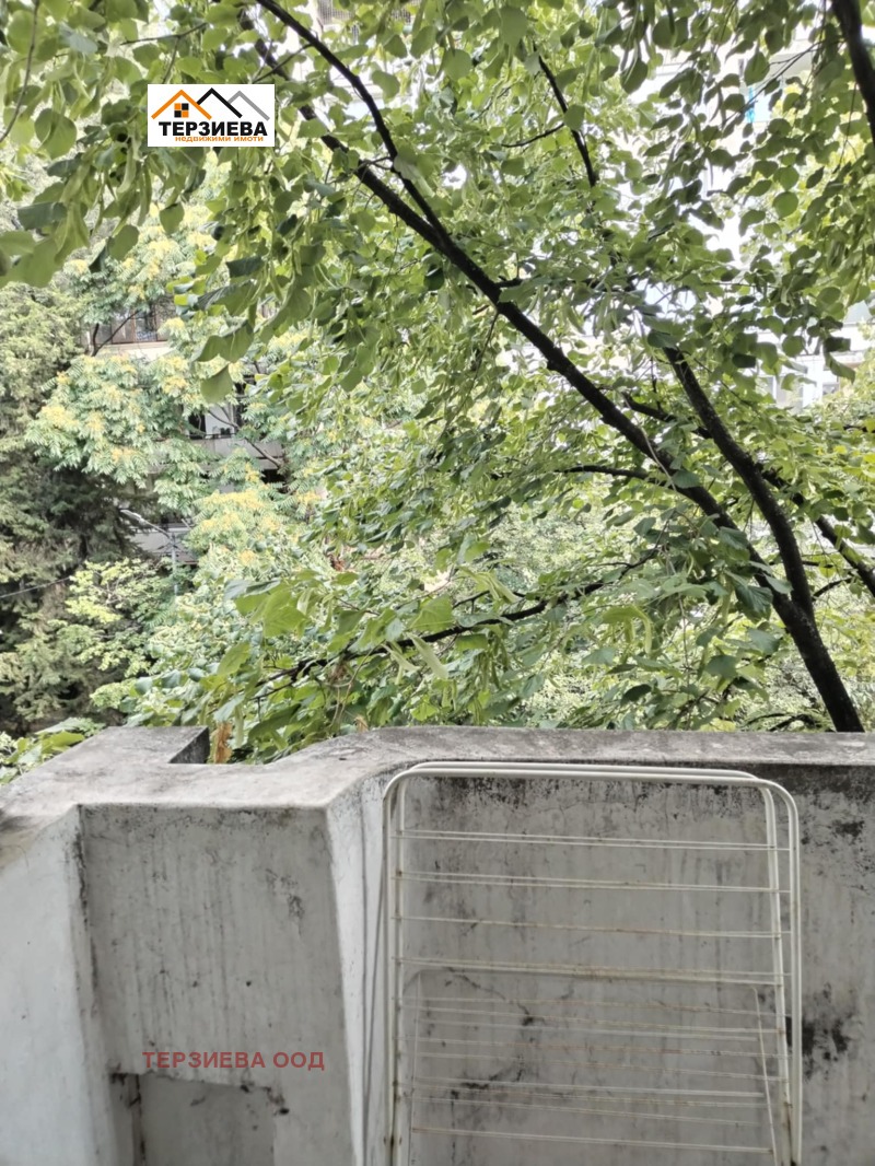 À venda  2 quartos Stara Zagora , Centar , 87 m² | 45990213 - imagem [4]