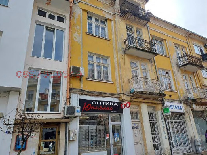 Продава ЕТАЖ ОТ КЪЩА, гр. Гоце Делчев, област Благоевград