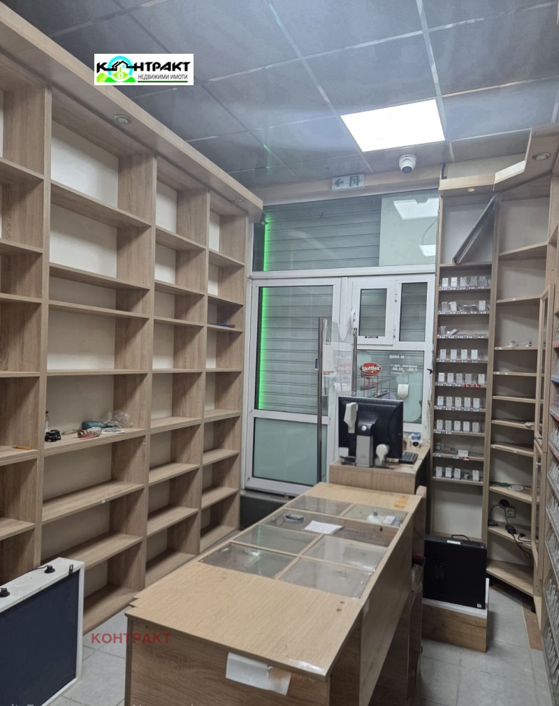 Продава МАГАЗИН, гр. Стара Загора, Център