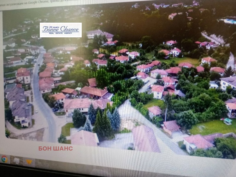 De vânzare  Hotel regiunea Lovech , Aprilți , 700 mp | 63090039 - imagine [5]