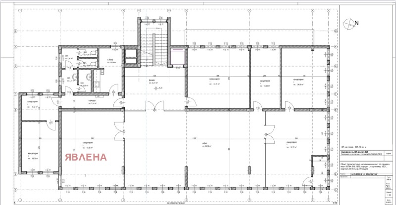 Продава БИЗНЕС ИМОТ, гр. Пловдив, Център, снимка 2 - Други - 52121284