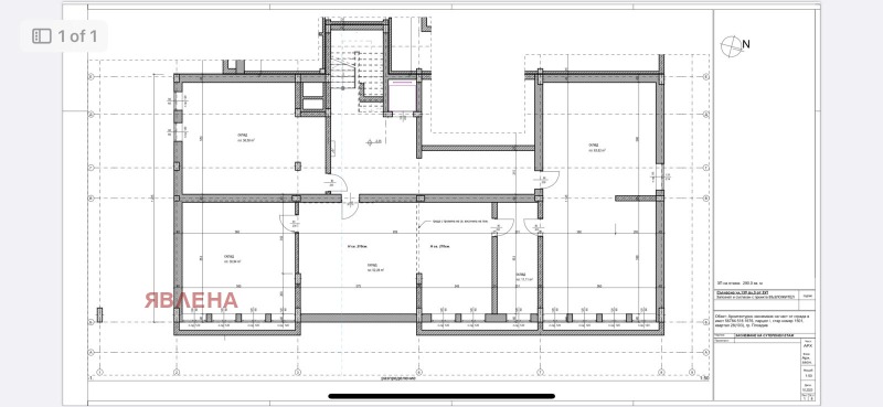 Продава БИЗНЕС ИМОТ, гр. Пловдив, Център, снимка 3 - Други - 52121284