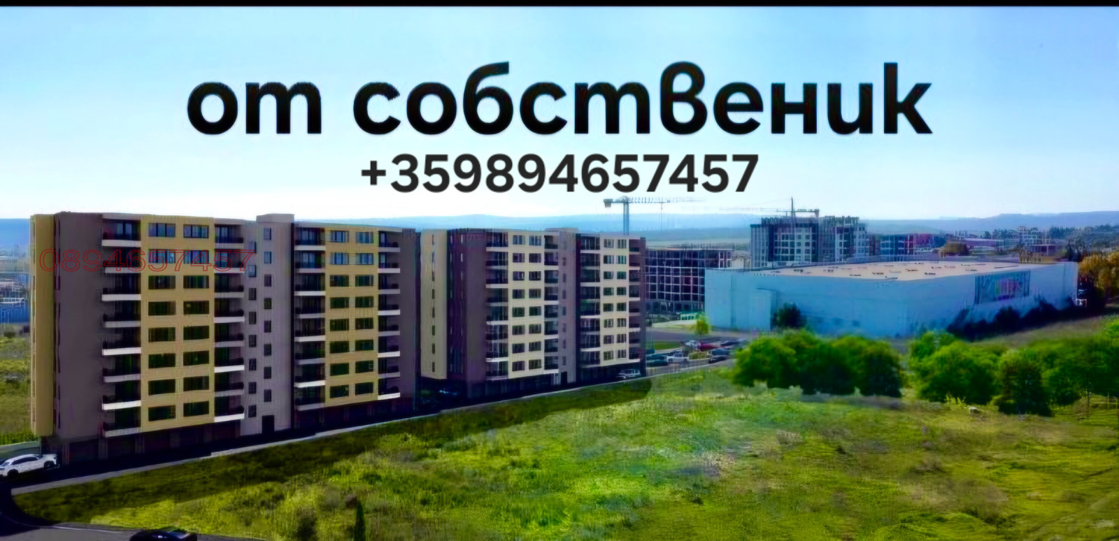 Продава 2-СТАЕН, гр. Варна, Владислав Варненчик 1, снимка 1 - Апартаменти - 53710183