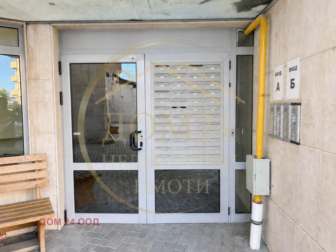 Продава 2-СТАЕН, гр. София, Студентски град, снимка 15 - Апартаменти - 55445858